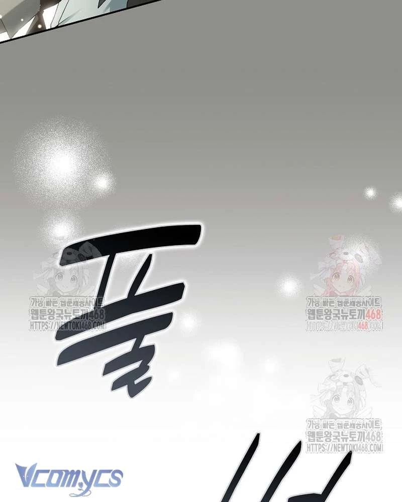 Các Nam Chính Đã Bị Nữ Phụ Cướp Mất Chapter 62 - 23