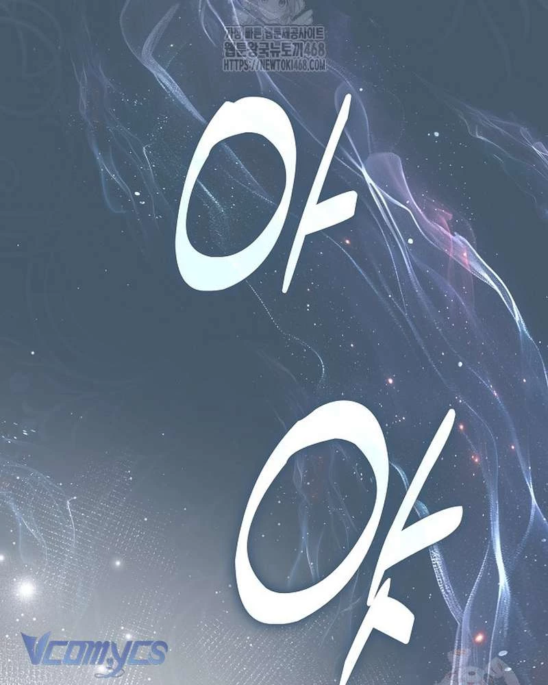 Các Nam Chính Đã Bị Nữ Phụ Cướp Mất Chapter 62 - 34