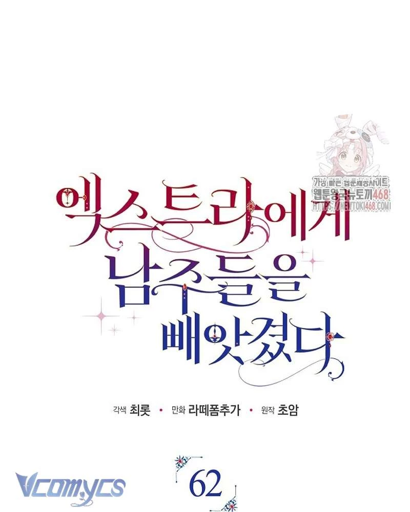 Các Nam Chính Đã Bị Nữ Phụ Cướp Mất Chapter 62 - 36