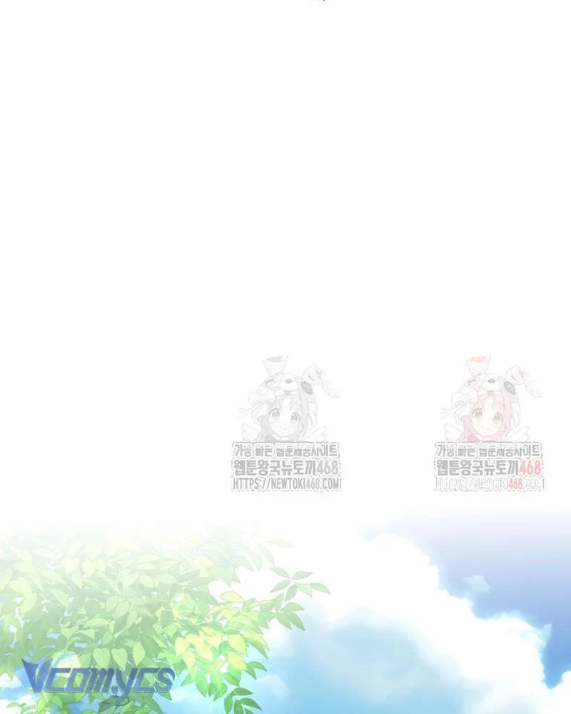 Các Nam Chính Đã Bị Nữ Phụ Cướp Mất Chapter 62 - 37