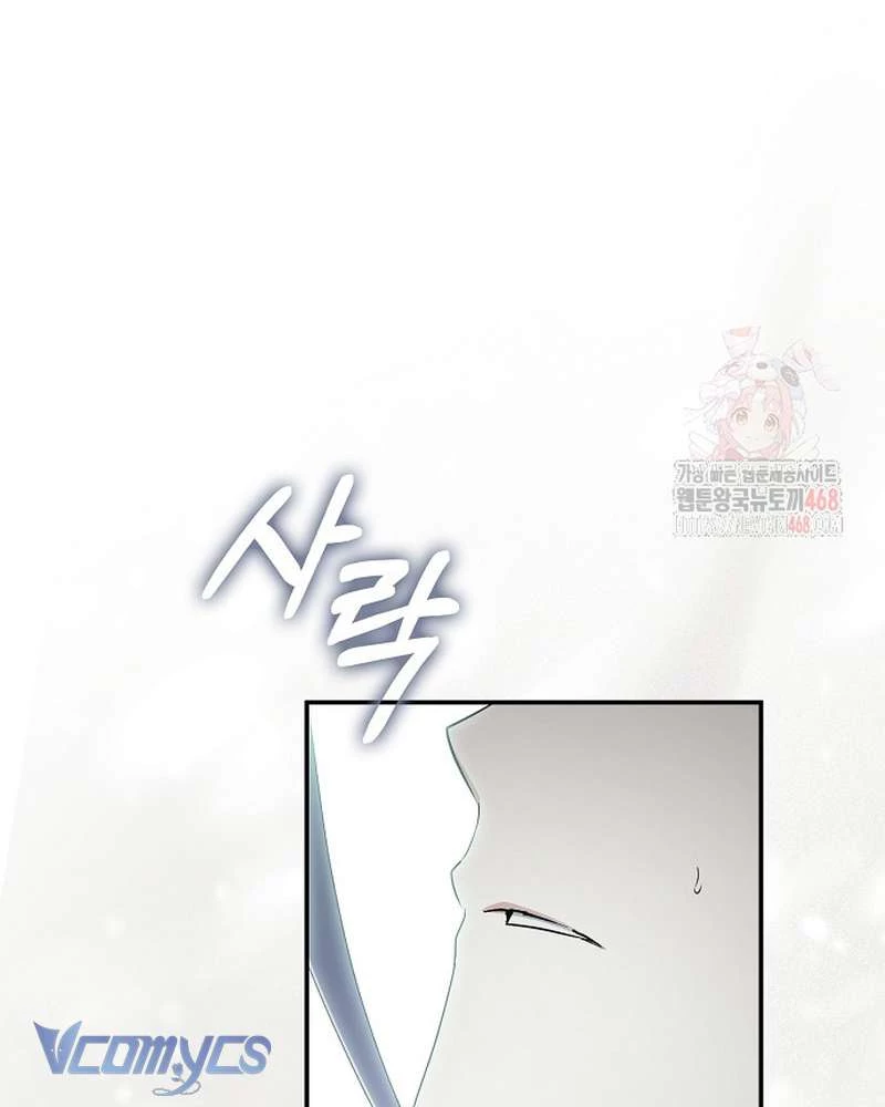 Các Nam Chính Đã Bị Nữ Phụ Cướp Mất Chapter 62 - 115