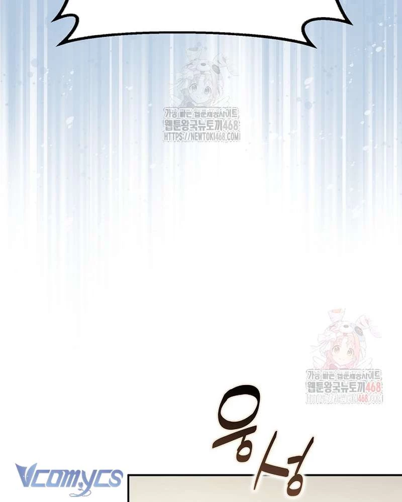 Các Nam Chính Đã Bị Nữ Phụ Cướp Mất Chapter 63 - 5