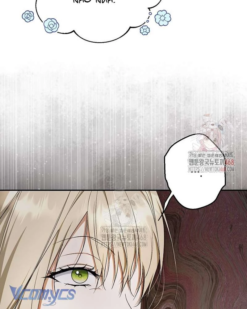 Các Nam Chính Đã Bị Nữ Phụ Cướp Mất Chapter 63 - 18