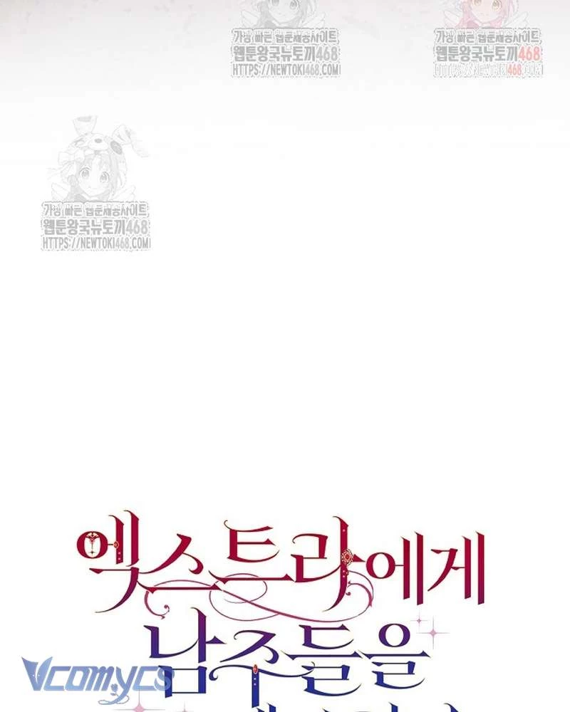 Các Nam Chính Đã Bị Nữ Phụ Cướp Mất Chapter 63 - 21