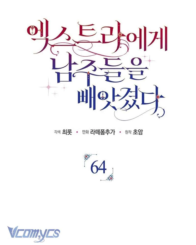 Các Nam Chính Đã Bị Nữ Phụ Cướp Mất Chapter 64 - 59