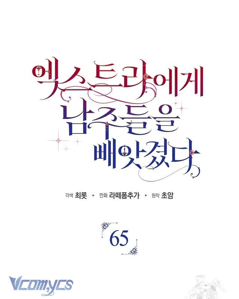 Các Nam Chính Đã Bị Nữ Phụ Cướp Mất Chapter 65 - 20