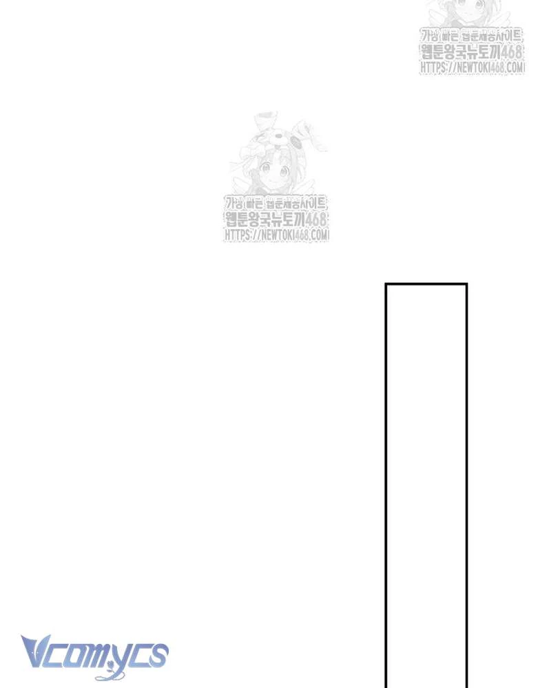 Các Nam Chính Đã Bị Nữ Phụ Cướp Mất Chapter 65 - 21