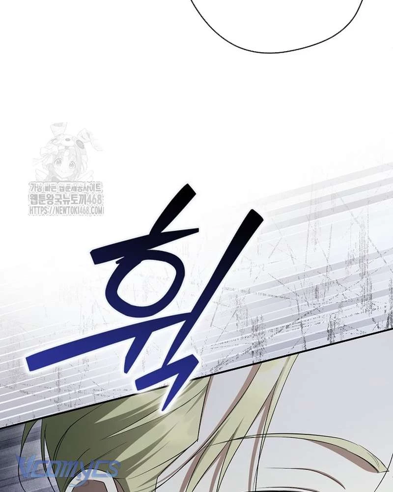 Các Nam Chính Đã Bị Nữ Phụ Cướp Mất Chapter 65 - 87