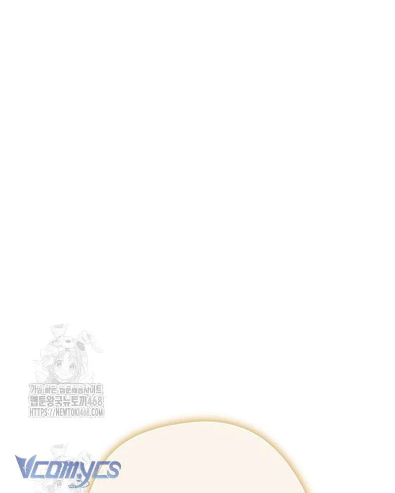 Các Nam Chính Đã Bị Nữ Phụ Cướp Mất Chapter 65 - 102