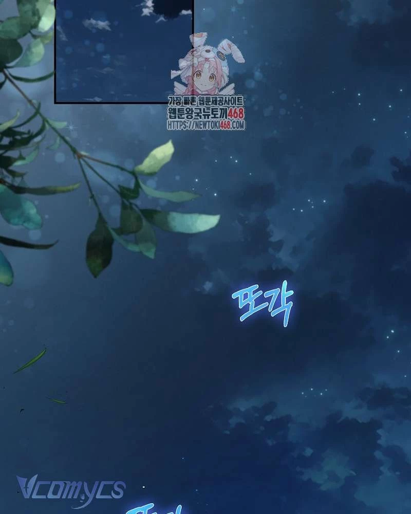 Các Nam Chính Đã Bị Nữ Phụ Cướp Mất Chapter 66 - 3