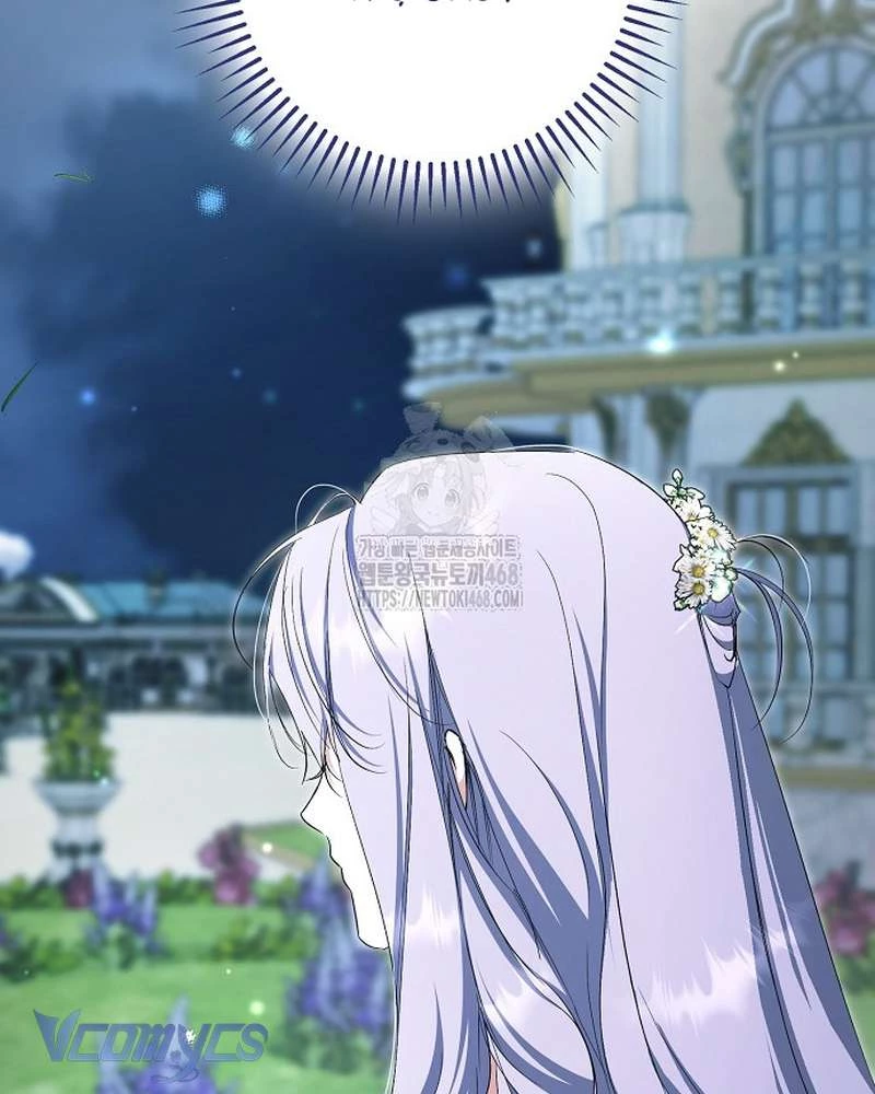 Các Nam Chính Đã Bị Nữ Phụ Cướp Mất Chapter 66 - 6