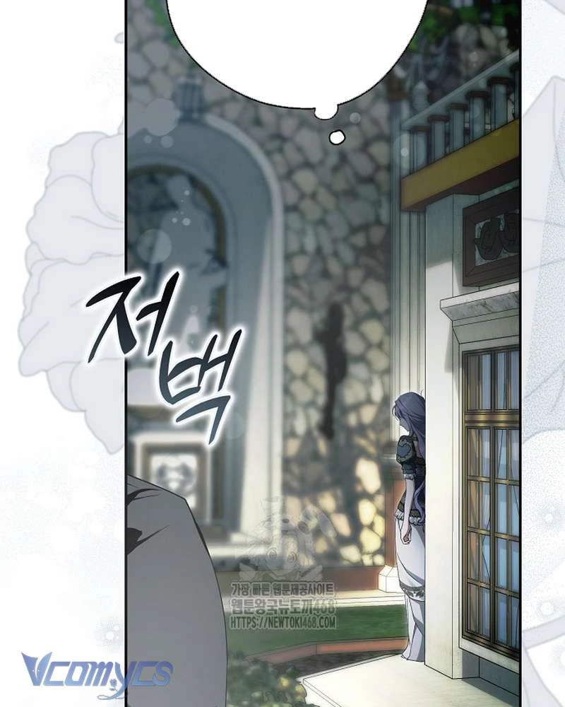 Các Nam Chính Đã Bị Nữ Phụ Cướp Mất Chapter 66 - 47