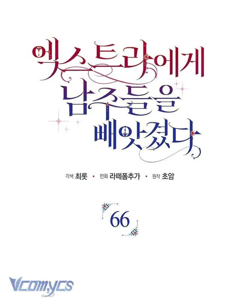 Các Nam Chính Đã Bị Nữ Phụ Cướp Mất Chapter 66 - 75