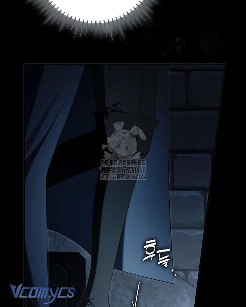 Các Nam Chính Đã Bị Nữ Phụ Cướp Mất Chapter 69 - 20