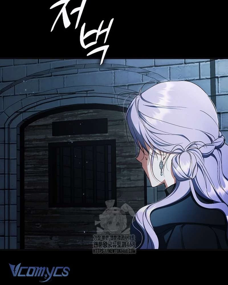 Các Nam Chính Đã Bị Nữ Phụ Cướp Mất Chapter 69 - 35