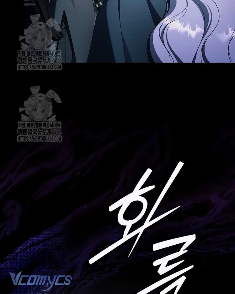 Các Nam Chính Đã Bị Nữ Phụ Cướp Mất Chapter 69 - 40