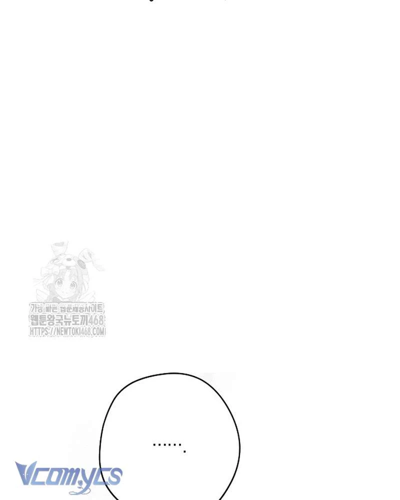 Các Nam Chính Đã Bị Nữ Phụ Cướp Mất Chapter 69 - 74