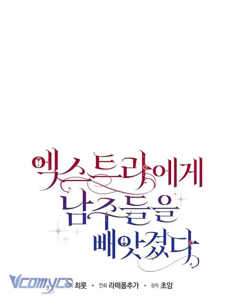 Các Nam Chính Đã Bị Nữ Phụ Cướp Mất Chapter 67 - 64