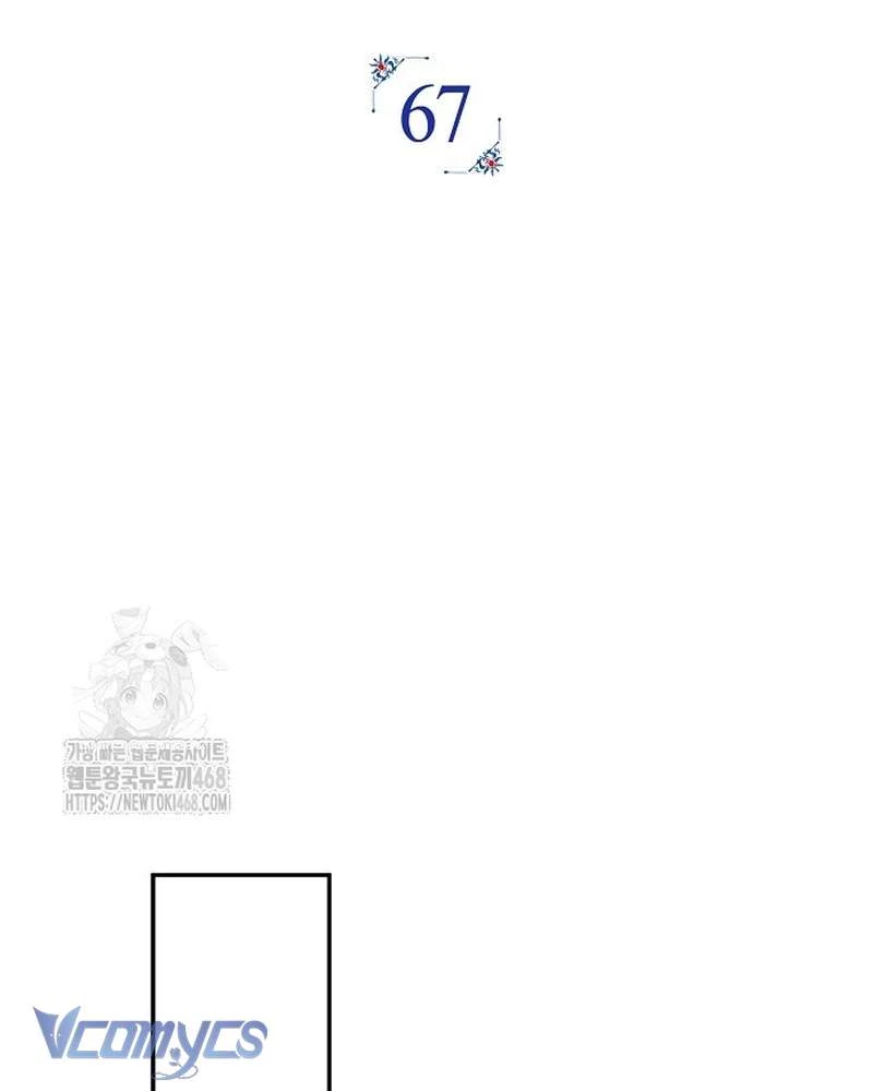 Các Nam Chính Đã Bị Nữ Phụ Cướp Mất Chapter 67 - 65