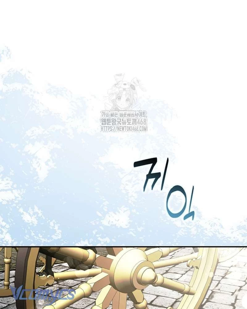 Các Nam Chính Đã Bị Nữ Phụ Cướp Mất Chapter 67 - 87