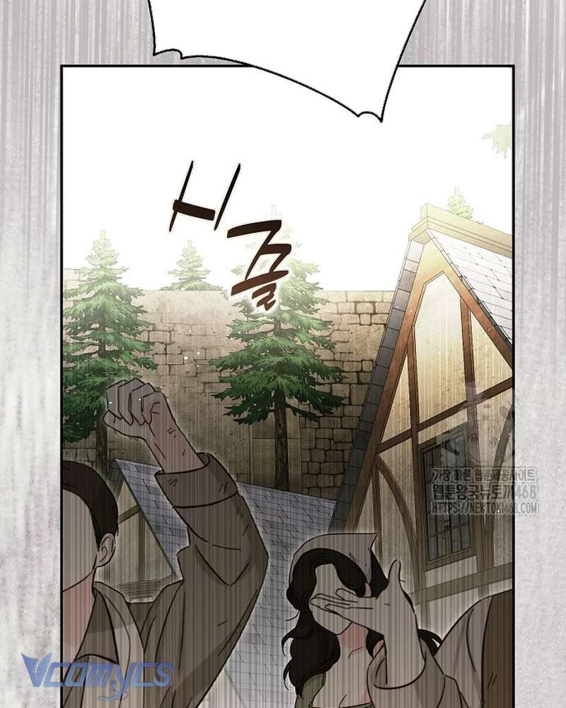 Các Nam Chính Đã Bị Nữ Phụ Cướp Mất Chapter 67 - 115