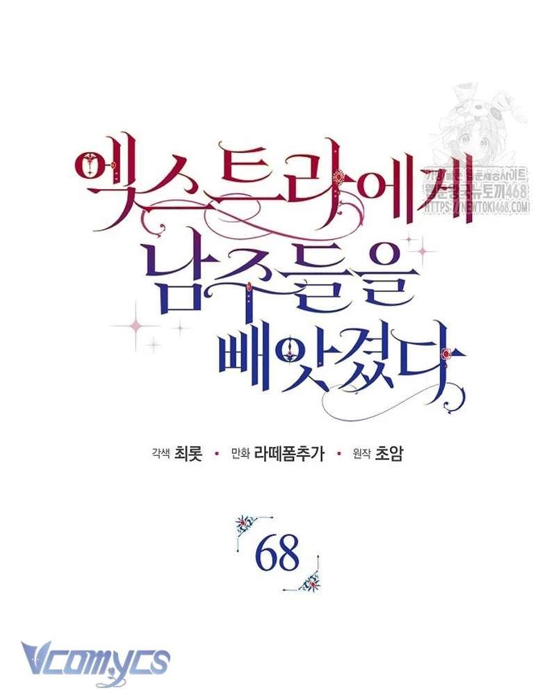 Các Nam Chính Đã Bị Nữ Phụ Cướp Mất Chapter 68 - 44