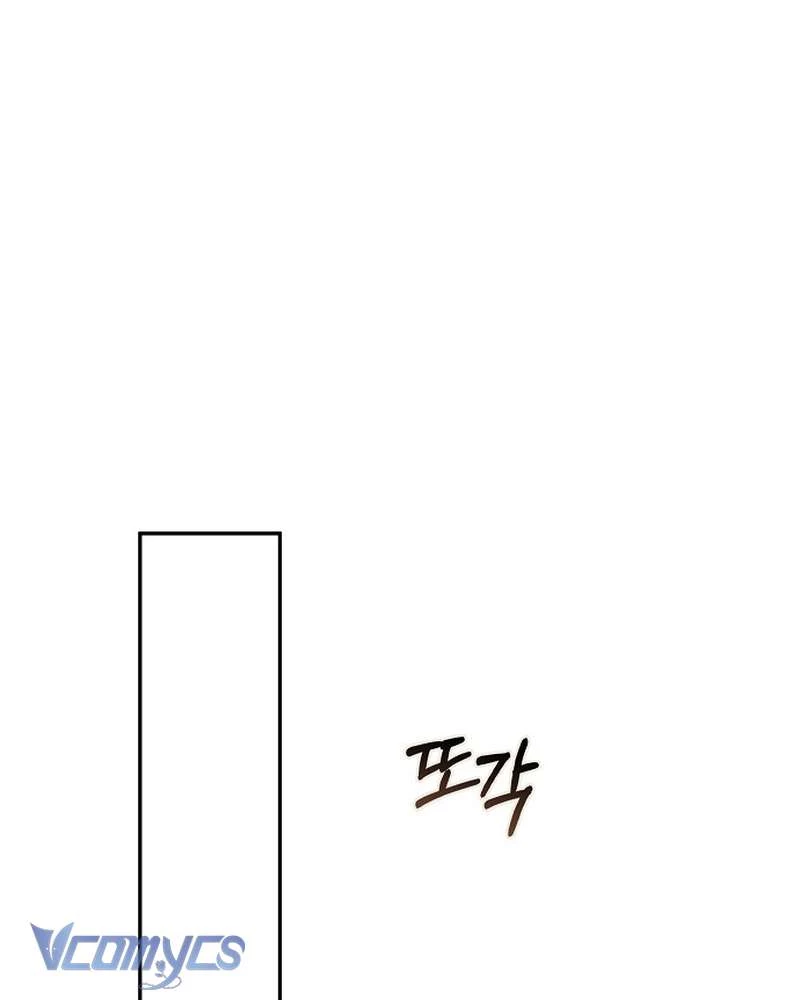 Các Nam Chính Đã Bị Nữ Phụ Cướp Mất Chapter 68 - 45