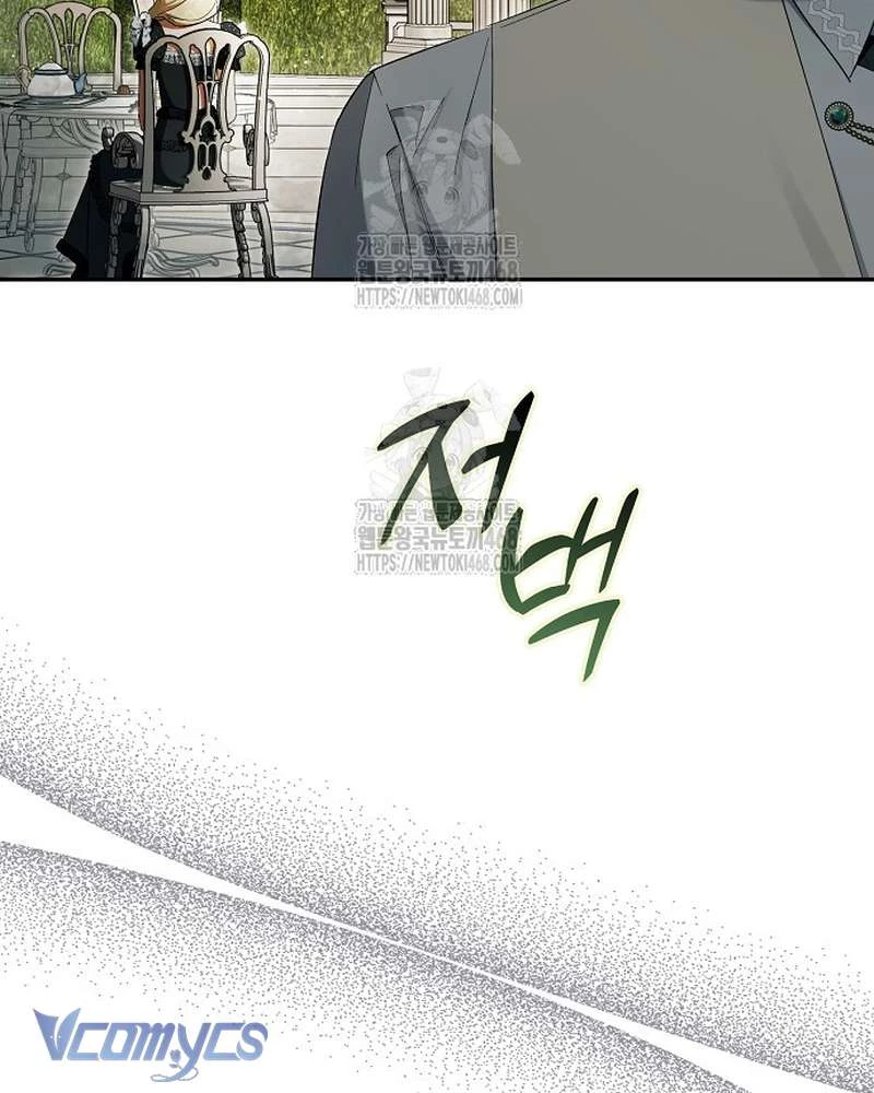 Các Nam Chính Đã Bị Nữ Phụ Cướp Mất Chapter 68 - 105