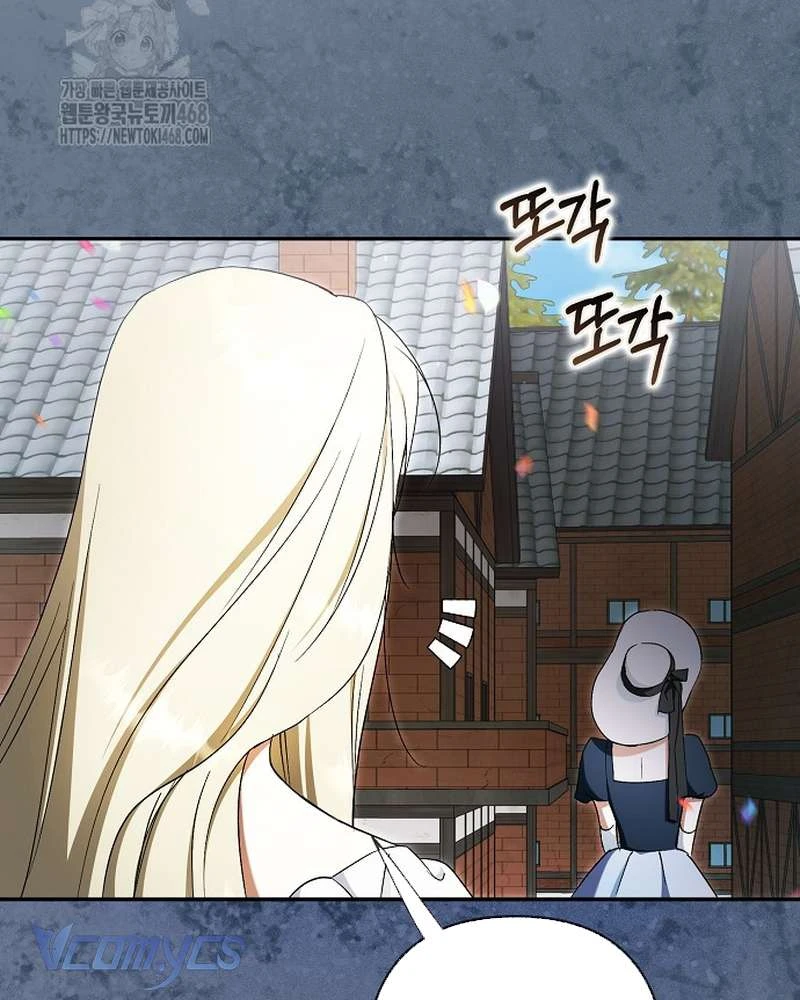 Các Nam Chính Đã Bị Nữ Phụ Cướp Mất Chapter  70 - 11