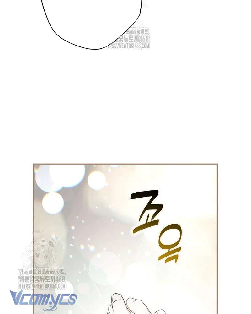 Các Nam Chính Đã Bị Nữ Phụ Cướp Mất Chapter  70 - 37