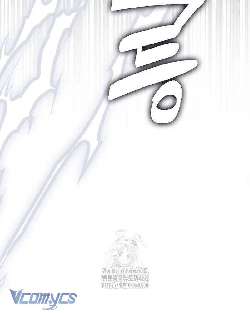 Các Nam Chính Đã Bị Nữ Phụ Cướp Mất Chapter  70 - 88