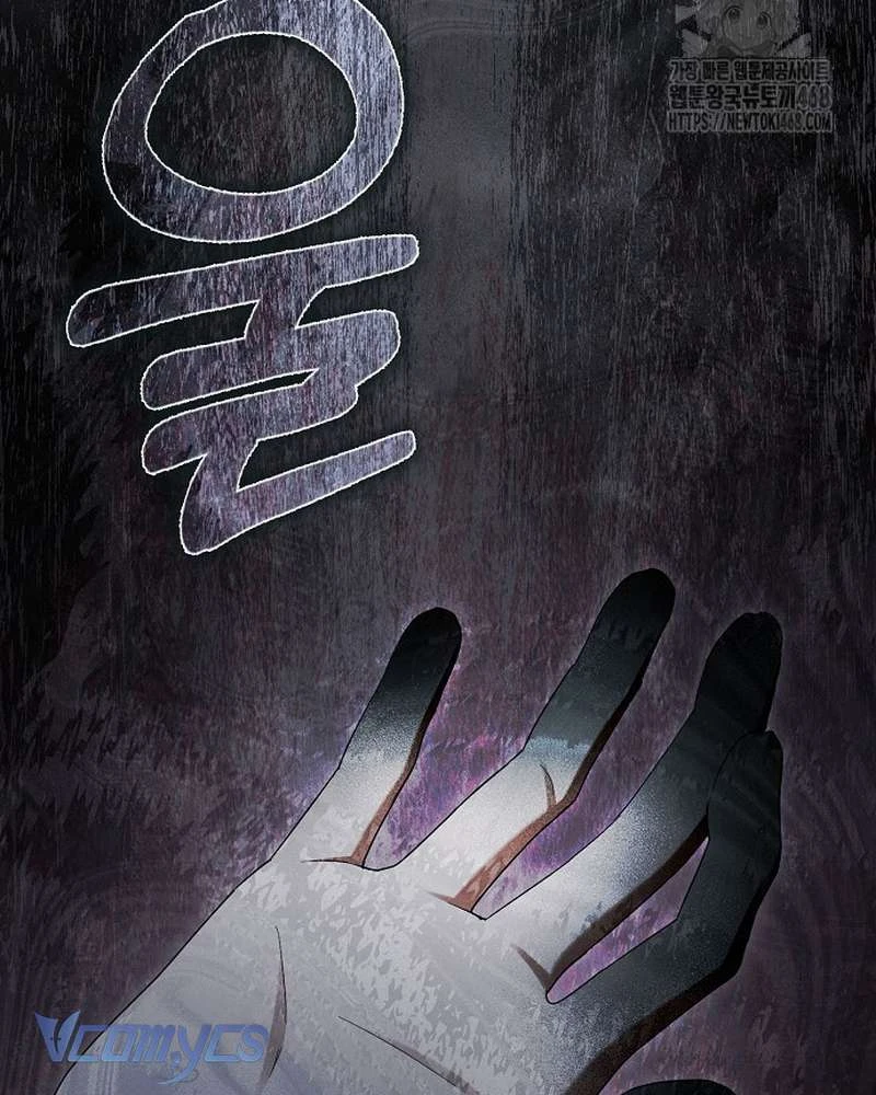 Các Nam Chính Đã Bị Nữ Phụ Cướp Mất Chapter  70 - 201