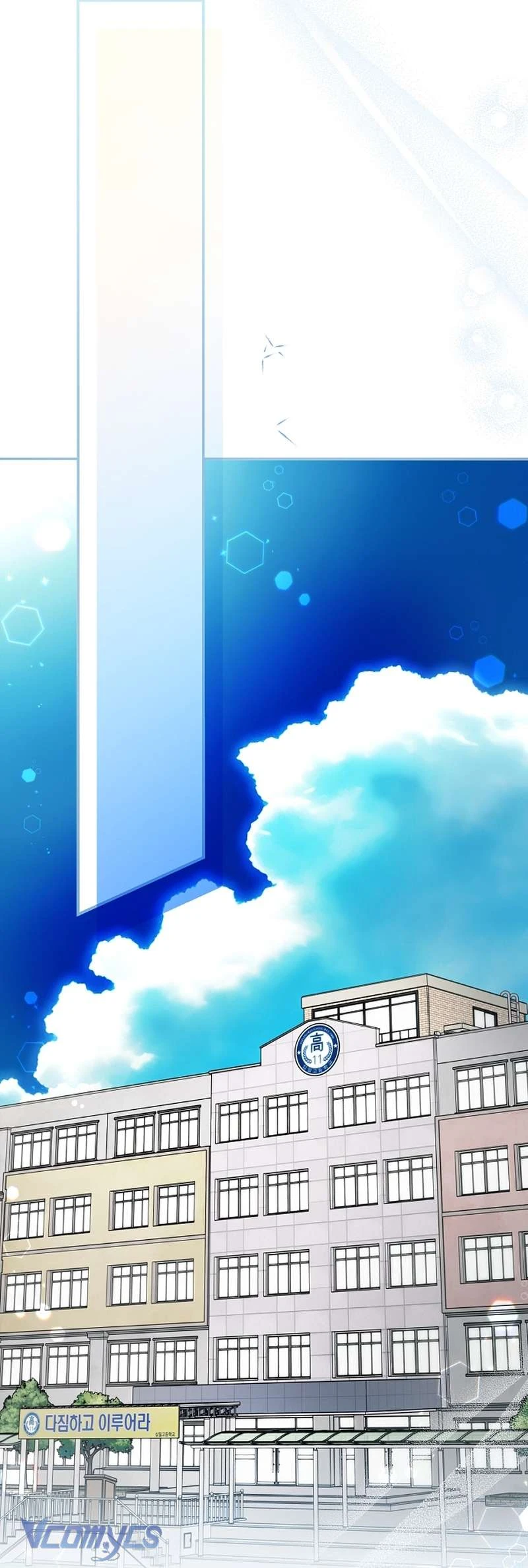 Các Nam Chính Đã Bị Nữ Phụ Cướp Mất Chapter  71 - 12