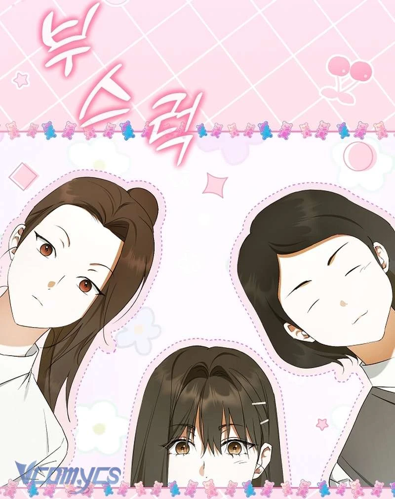 Các Nam Chính Đã Bị Nữ Phụ Cướp Mất Chapter  71 - 37