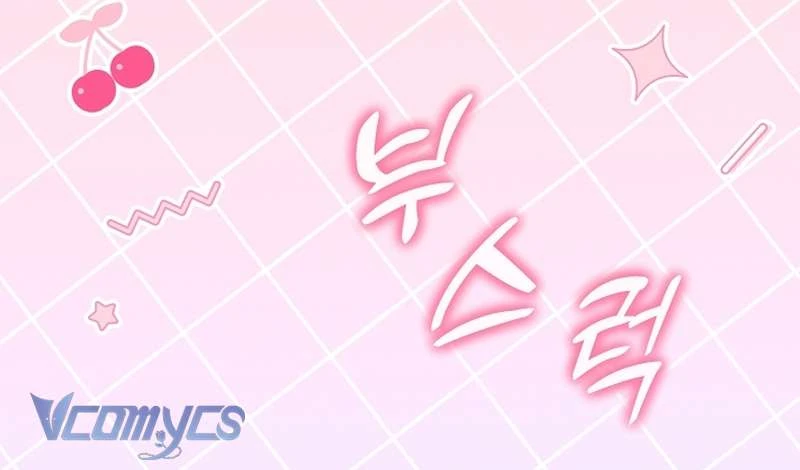 Các Nam Chính Đã Bị Nữ Phụ Cướp Mất Chapter  71 - 38