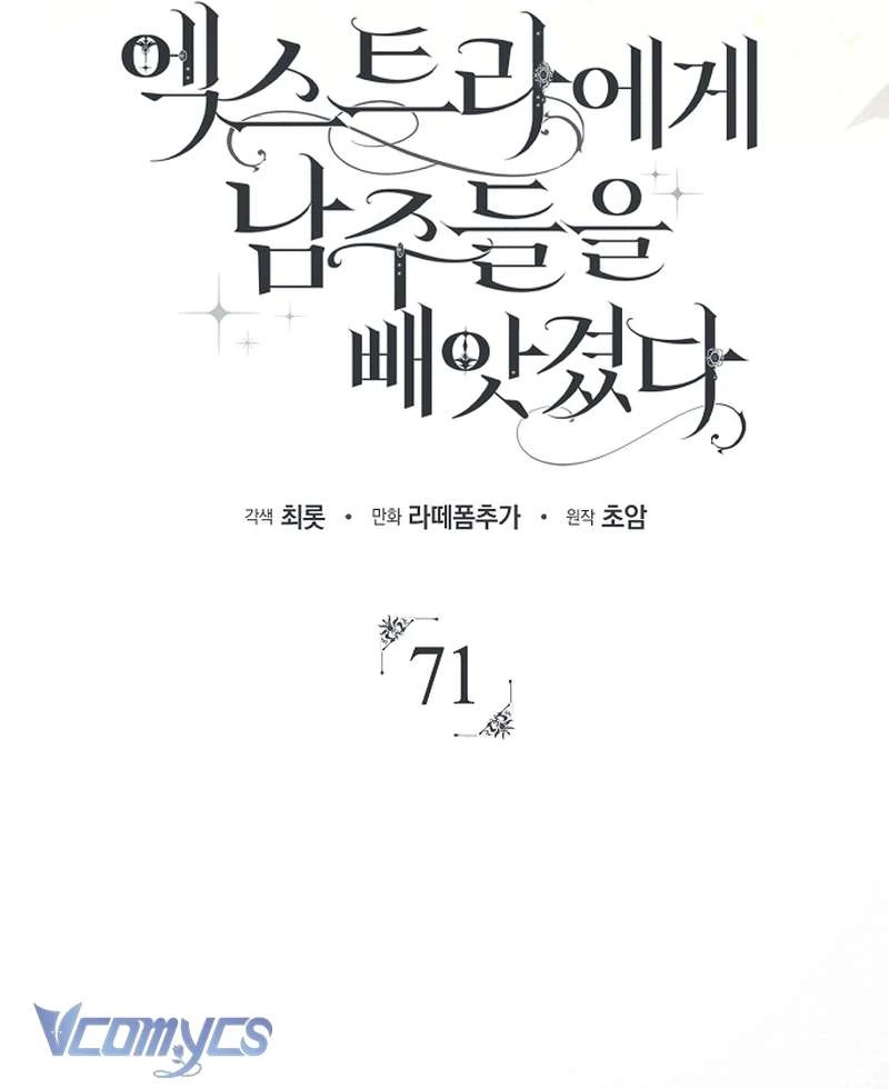 Các Nam Chính Đã Bị Nữ Phụ Cướp Mất Chapter  71 - 49