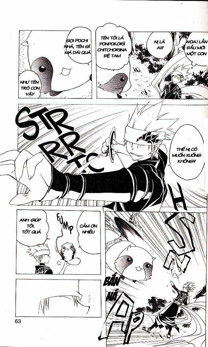 Chàng Siêu Đạo Tặc Chapter 2 - 7