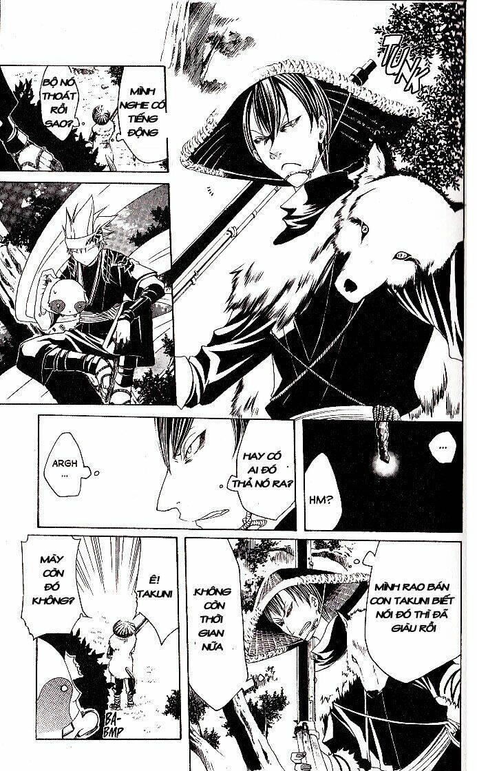 Chàng Siêu Đạo Tặc Chapter 2 - 11