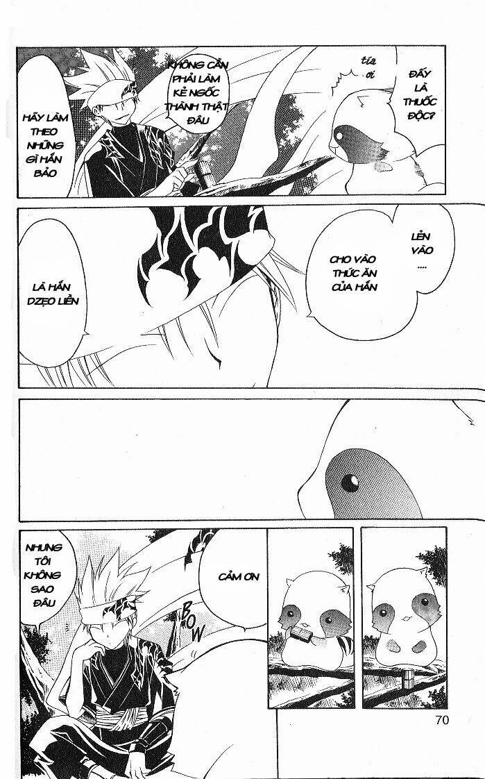 Chàng Siêu Đạo Tặc Chapter 2 - 14