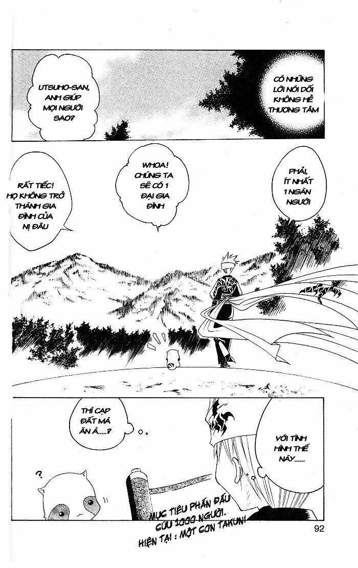 Chàng Siêu Đạo Tặc Chapter 2 - 33