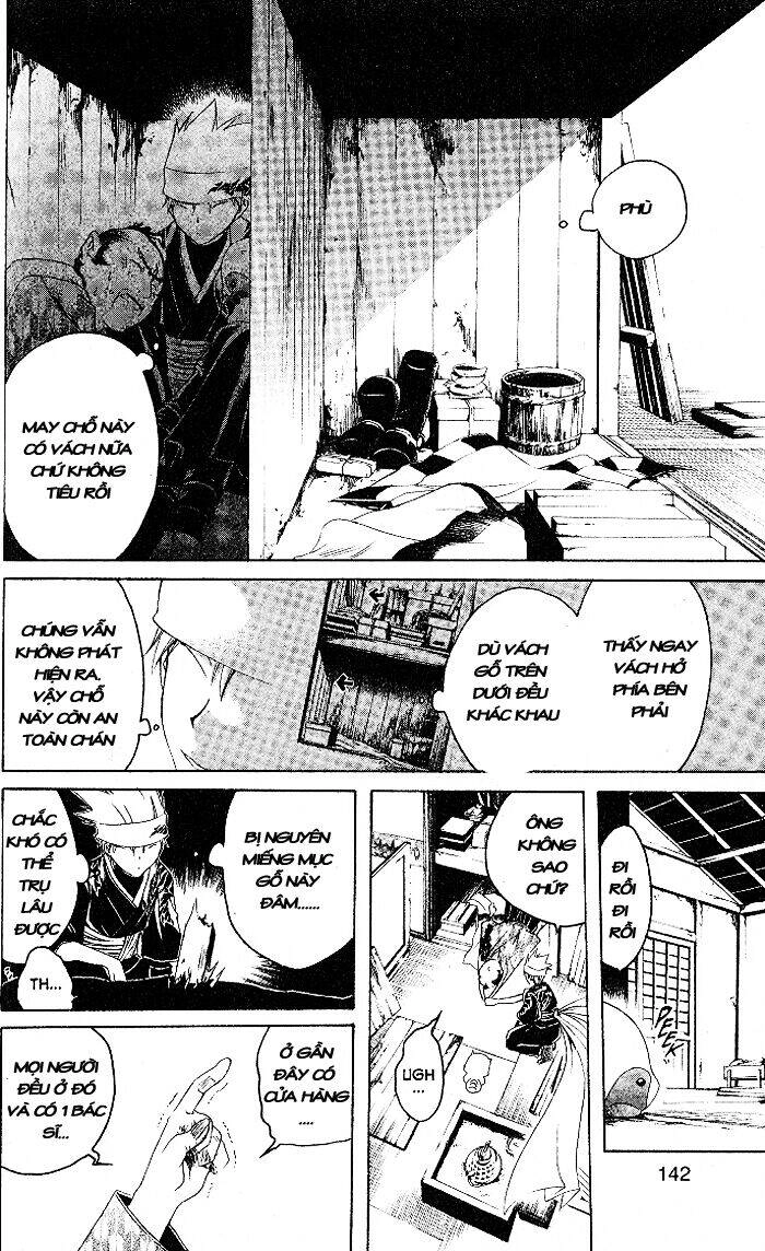 Chàng Siêu Đạo Tặc Chapter 5 - 10