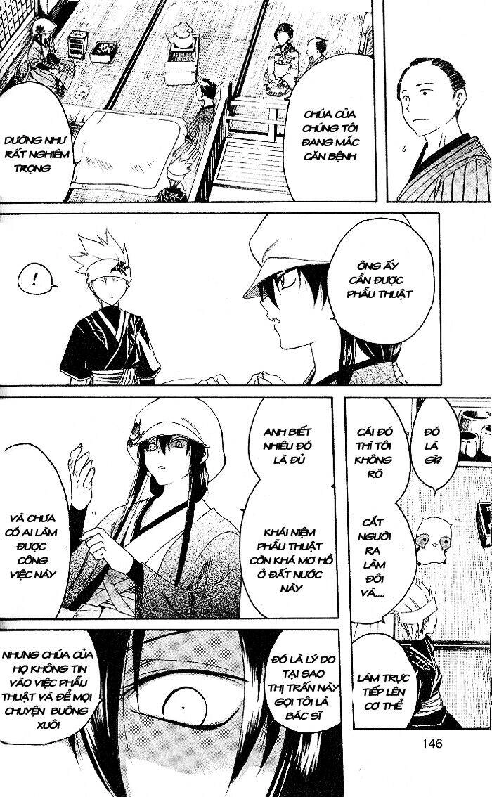 Chàng Siêu Đạo Tặc Chapter 5 - 14