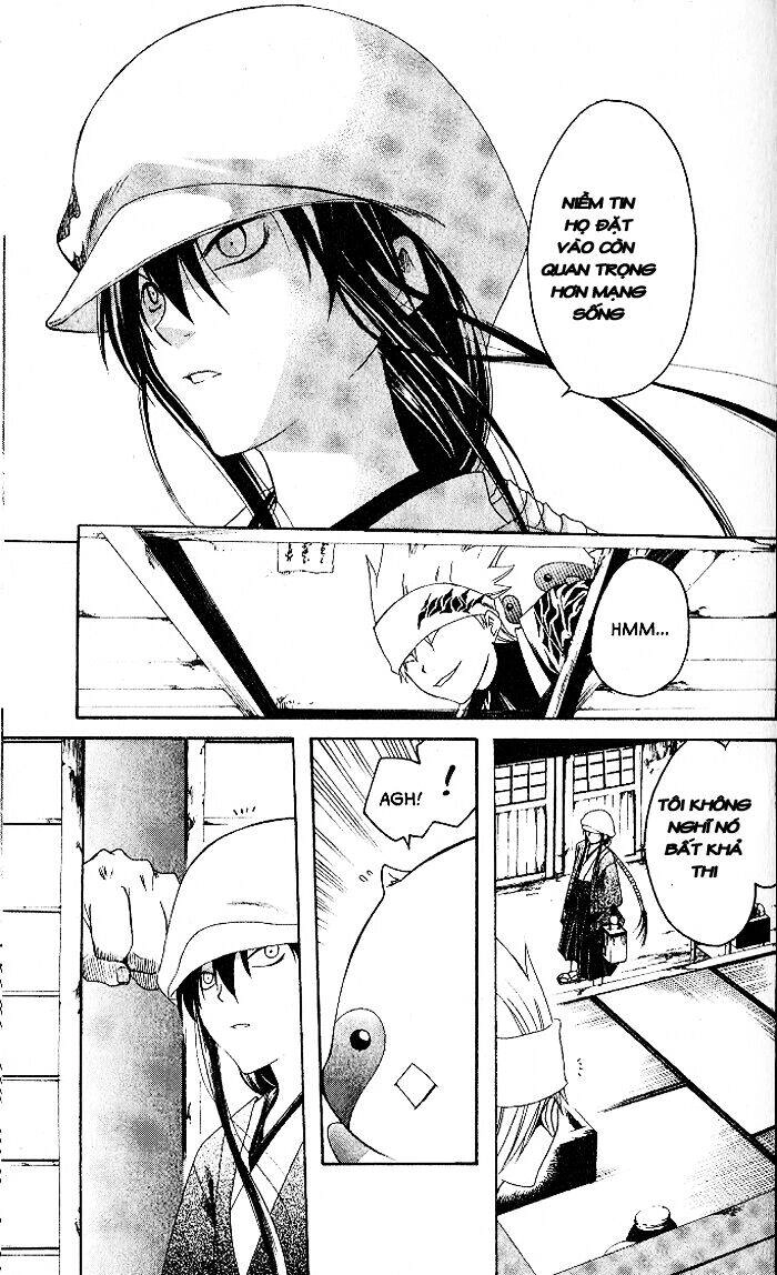 Chàng Siêu Đạo Tặc Chapter 5 - 17