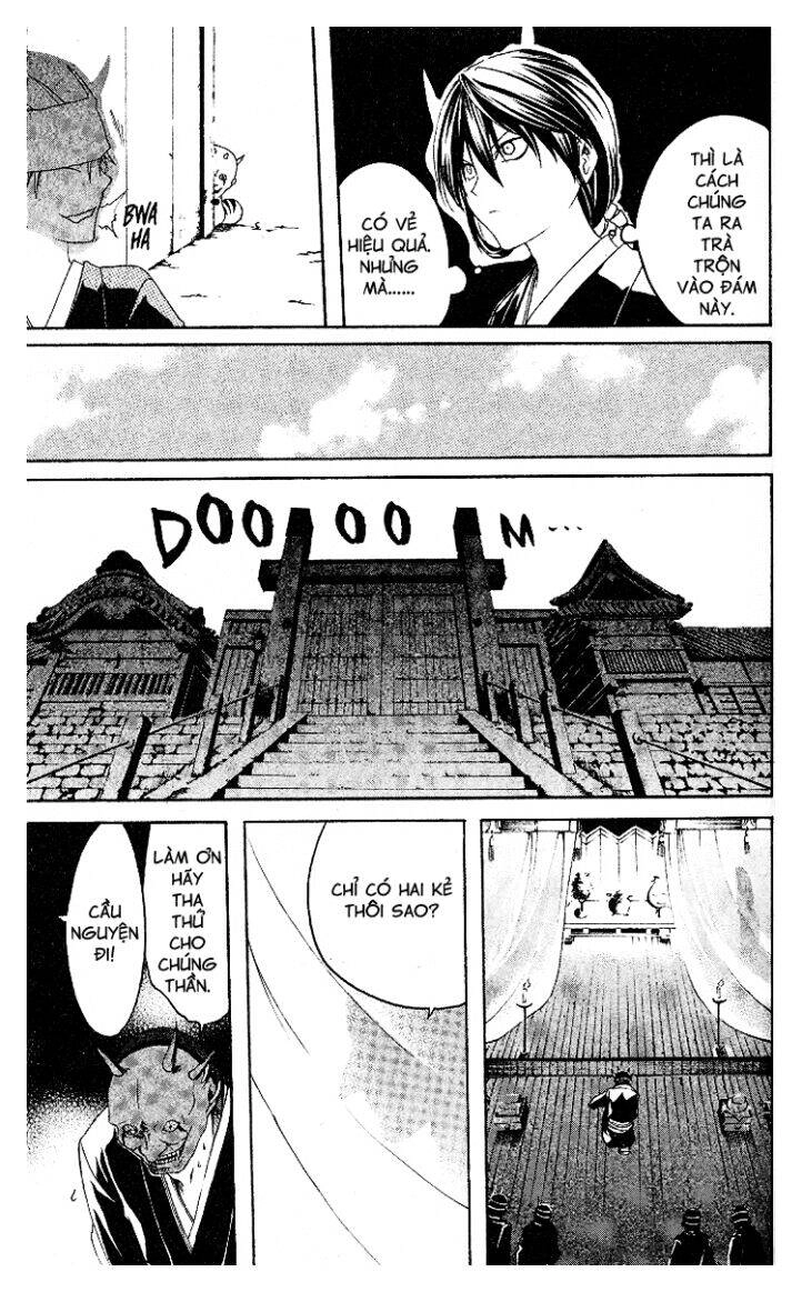 Chàng Siêu Đạo Tặc Chapter 6 - 13