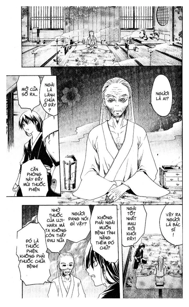 Chàng Siêu Đạo Tặc Chapter 6 - 17