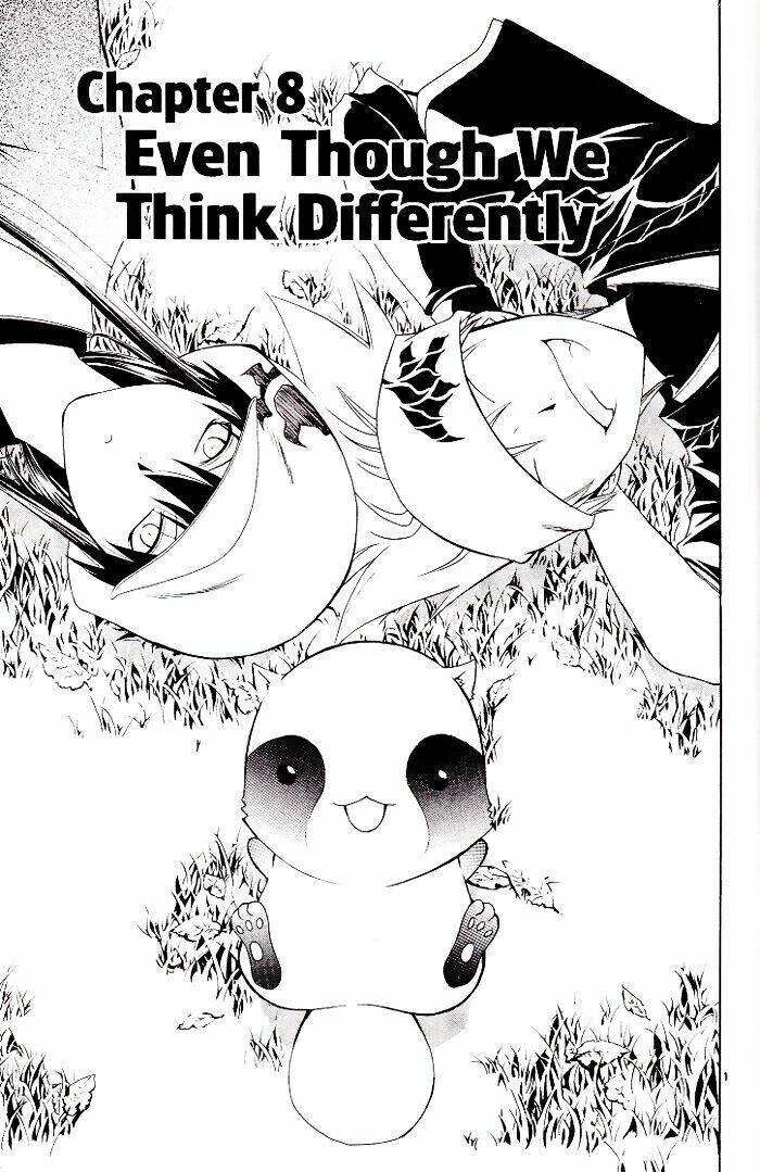 Chàng Siêu Đạo Tặc Chapter 8 - 5