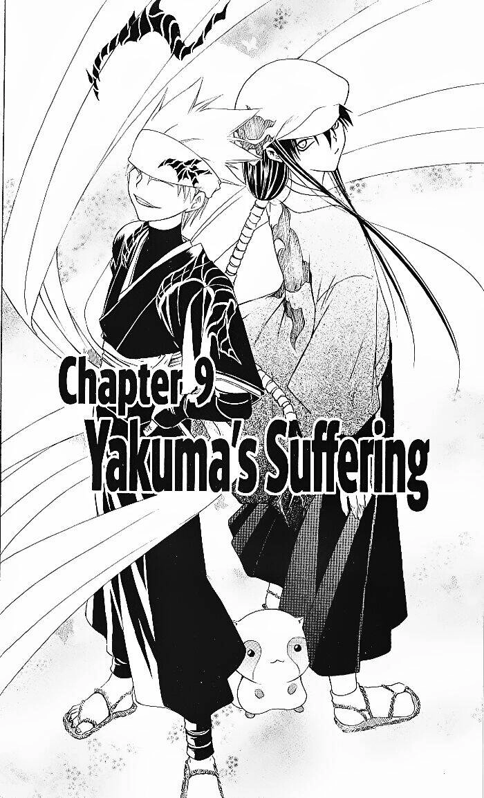 Chàng Siêu Đạo Tặc Chapter 9 - 5