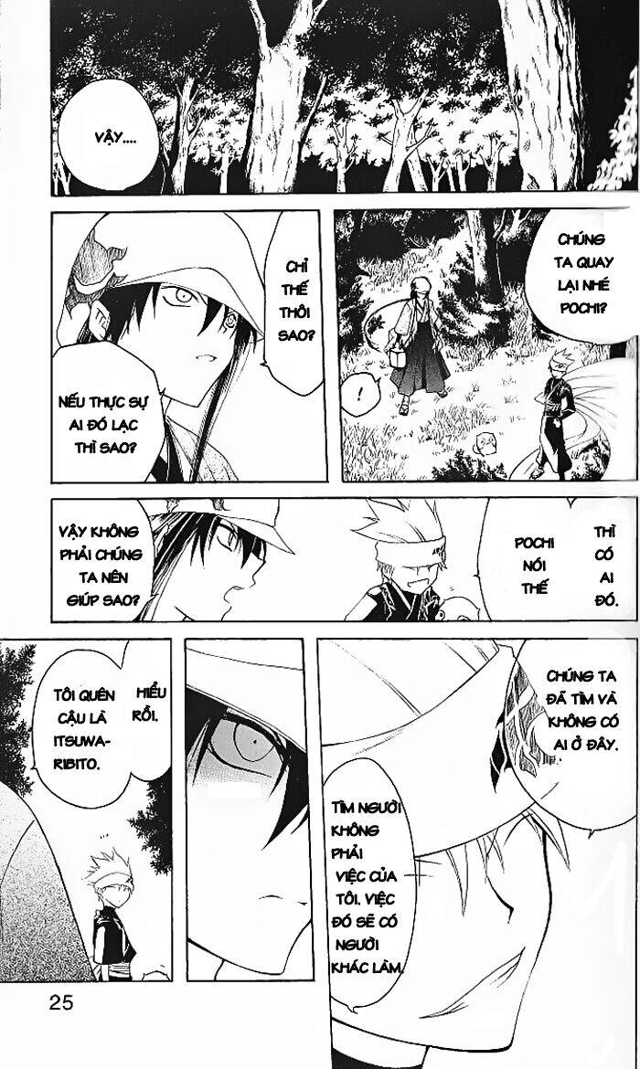 Chàng Siêu Đạo Tặc Chapter 9 - 6