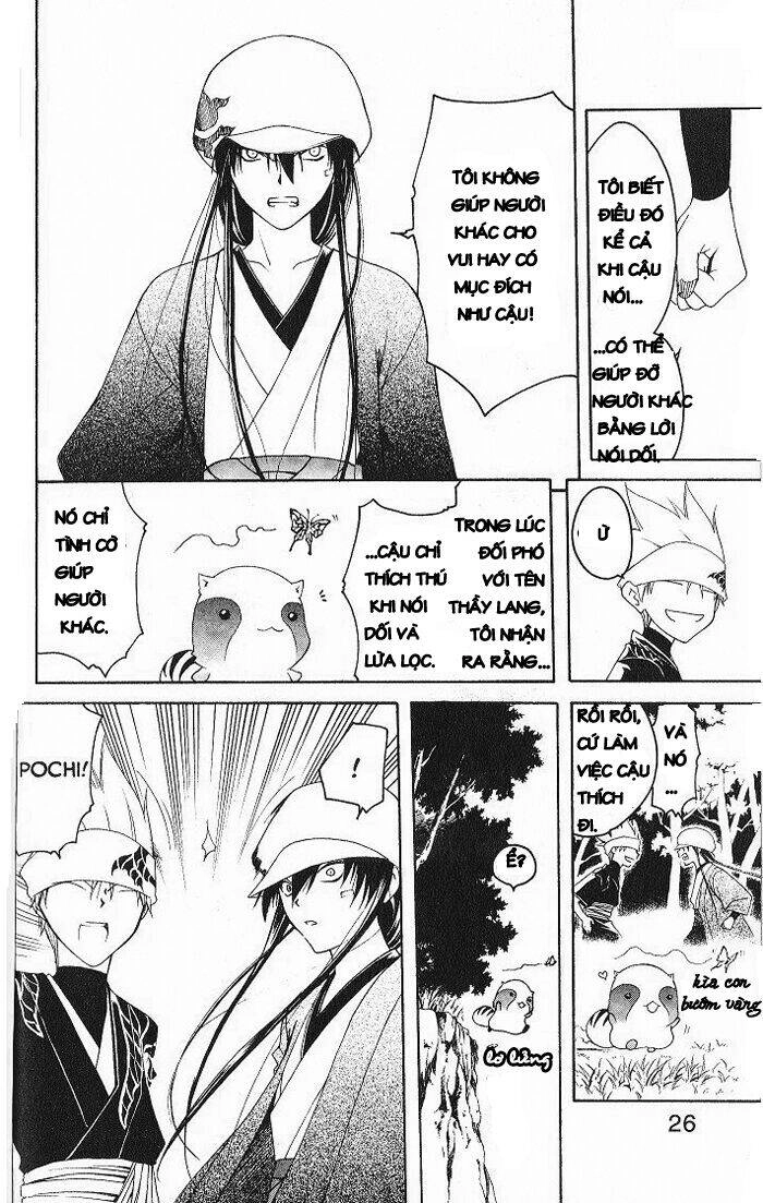 Chàng Siêu Đạo Tặc Chapter 9 - 7