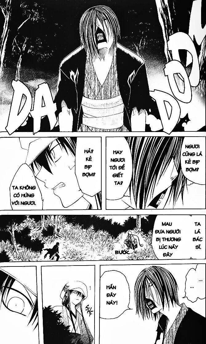 Chàng Siêu Đạo Tặc Chapter 9 - 14